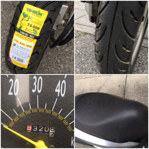 ☆ディオ.AF62型☆イロイロ整備して快調^_^すぐ乗り出せますよ☆熊谷市☆