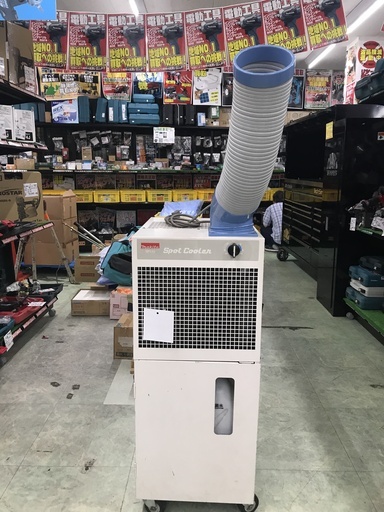 マキタ　スポットクーラー　SP110