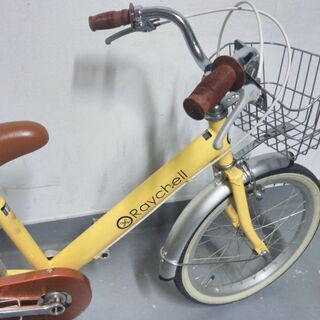 18インチ　自転車　クリームイエロー