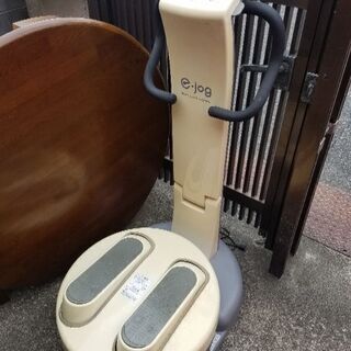 ホームリフレッシュマシンの中古が安い！激安で譲ります・無料で