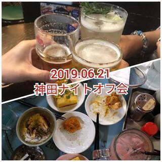 ⭐KakaoTalkで友達作り⭐関東・雑談＆オフ会グルチャメンバー募集！  - チャット
