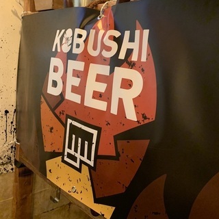 イベントスタッフ、コワーキング運営スタッフ、バーテンダーの画像