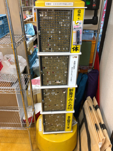新象牙みとめ印 約5000本と什器をお売り致します！