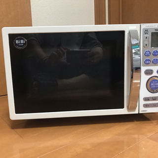 電子レンジ 取引中