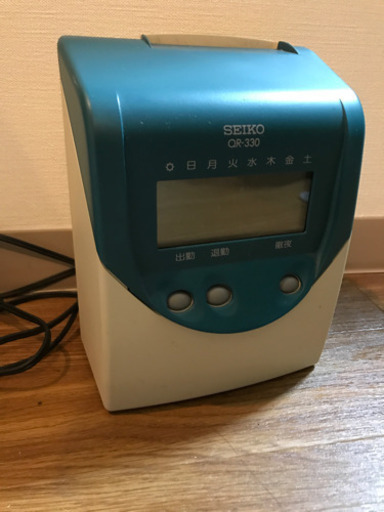 タイムレコーダー