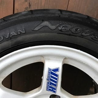 レーズホイールの画像