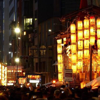 祇園祭！