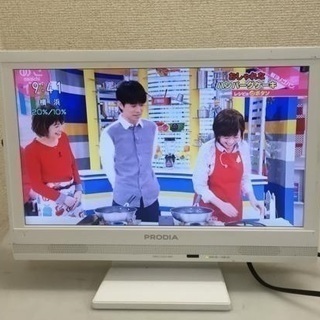 地デジ 液晶テレビ　16インチ　すぐ見られます　　
