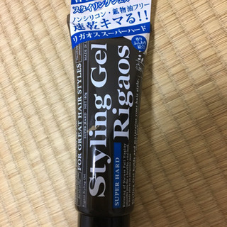 新品未使用！リガオス 男性用整髪料