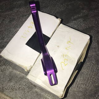 ベルリンガー　レバー