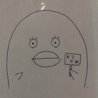 音鳴らしませんか？