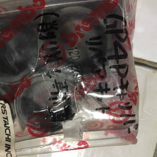 ＧＰ４Ｐブレンボレーシングキャリパーピストン新品の画像