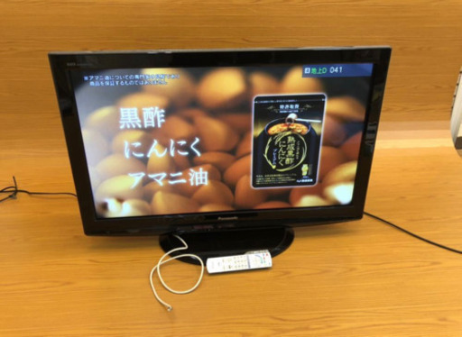★美品★Panasonic VIERA ハイビジョンプラズマテレビ TH-P42X1EH 42型 42インチ リモコン、アンテナ付き 高画質 （462）AKARI