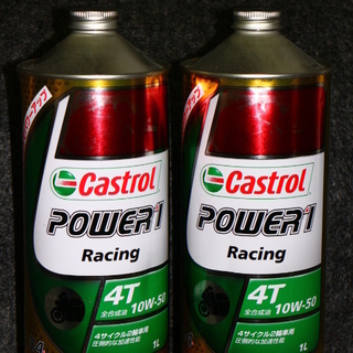 「ご成約済」新品２本セット　エンジンオイル POWER1 RAC...