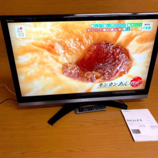 TOSHIBA HDD内蔵 42インチ 液晶テレビ REGZA 42H9000 2010年製 動作確認済 取説、リモコン付き 東芝 （389）AKARI