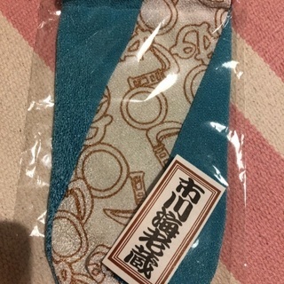 お渡し済 無料でどうぞ  新品 非売品 ペットボトル用袋？  巾着袋 