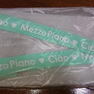 Ciaoとメゾピアノのコラボサマーバッグの画像