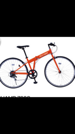 新品未開封‼️折りたたみ自転車