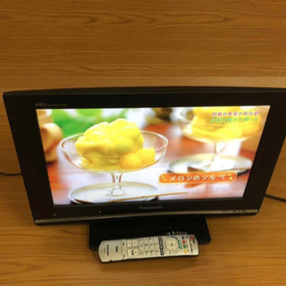 液晶テレビ/20インチ/Panasonic/リモコン付き/TH-...