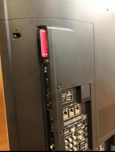 美品TOSHIBA REGZA 47型フルHD液晶テレビ 47Z900047インチ 東芝 2009年47インチ（424）AKARI
