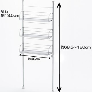 【値下げしました】突っ張りスパイスラック 3段 40cm 130...