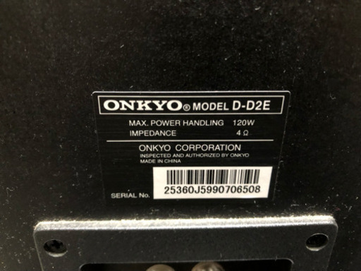 ONKYO D-D2E スピーカー