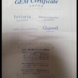 シルバー　フェザー　ネックレスの画像