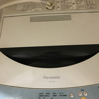 引き取り希望、7/11（決まりました。）