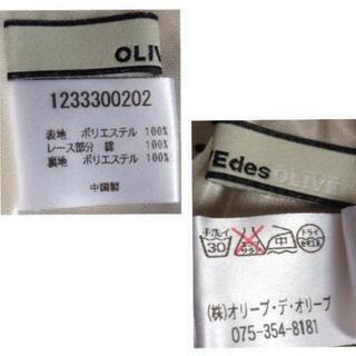  OLIVEdesOLIVE 花柄 キュロット の画像