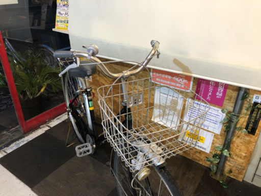 27インチ 自転車 黒