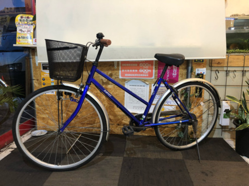 26インチ シティーサイクル 青