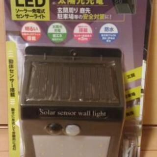 LED センサ　ライト　人感　ソラー