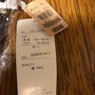 値下げしました！  浴衣セット 大人用の画像