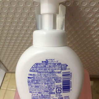 キレイキレイ泡手洗いせっけん250㎖5本の画像