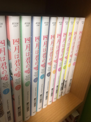 漫画まとめて引き取ってくださる方