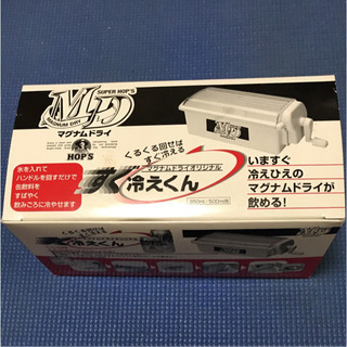 缶飲料冷却器の画像