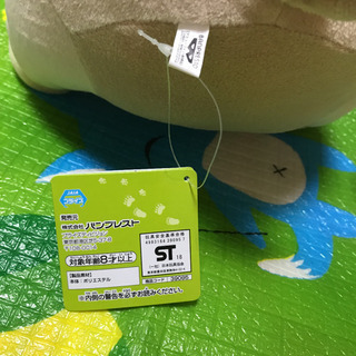 大人気☆ クマとたぬき ぬいぐるみの画像