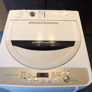 【受付中】送料無料 2016年製 極美品 シャープ 全自動洗濯機 4.5kg 風乾燥 ステンレス槽 ES-GE45R ◾️家電家具多数出品中 出品リストよりご覧ください◾️直接引き取り2000円引きの画像