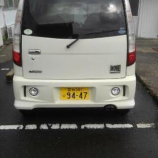 車検令和3年！コミコミ