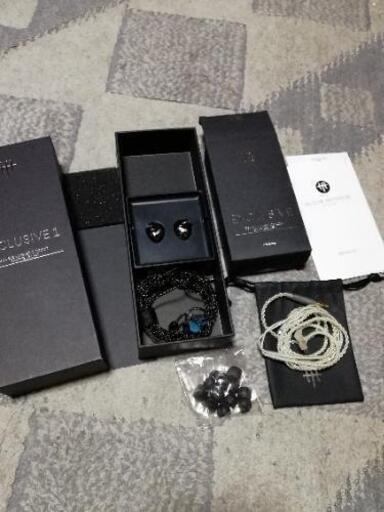 生産終了モデル TFZ EXCLUSIVE 1