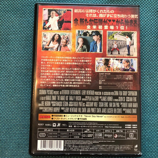 ベストキッド&マイドッグスキップ&グーニーズDVDの画像