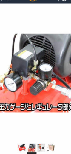 アストロ オイルレス コンプレッサー
