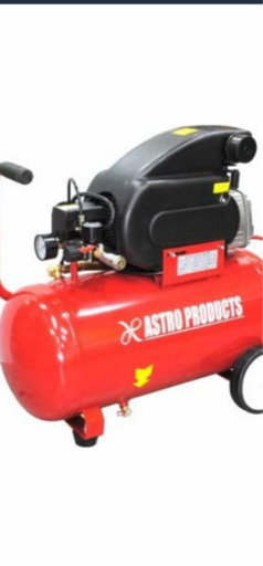 アストロ オイルレス コンプレッサー