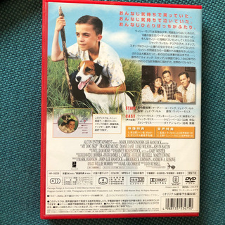 ベストキッド&マイドッグスキップ&グーニーズDVDの画像