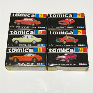トミカ 30周年記念 6台セット 第1弾