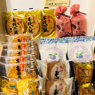 菊屋 大分銘菓 詰め合わせ １９個