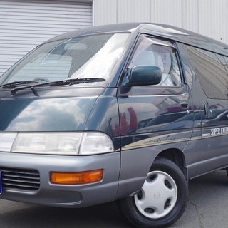⭐誰でも車がローンで買える⭐🚗自社ローン専門店🚗トヨタ タウンエ...