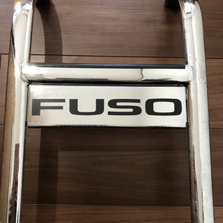 トラック用品 FUSO ハシゴ 部品付きの画像