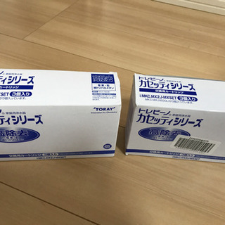 浄水器カートリッジ トレビーノ 5個