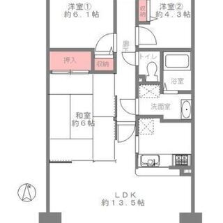 ★ユニハイム長居公園東502  家具・小物・レースカーテン・照明・浴室乾燥付き★ - 大阪市